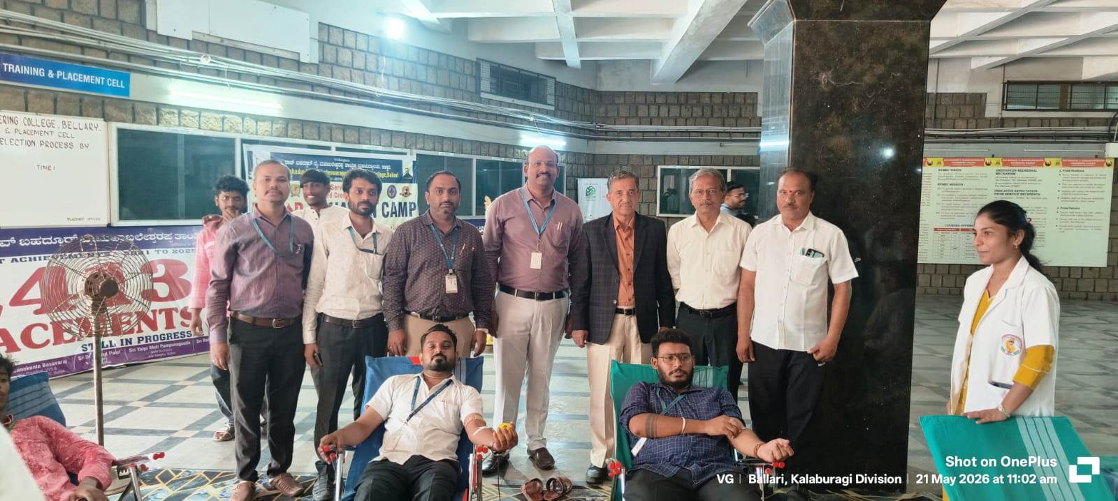 ಆರ್.ಬಿ.ವೈ.ಎಂ.ನಲ್ಲಿ ರಕ್ತದಾನ ಶಿಬಿರ image